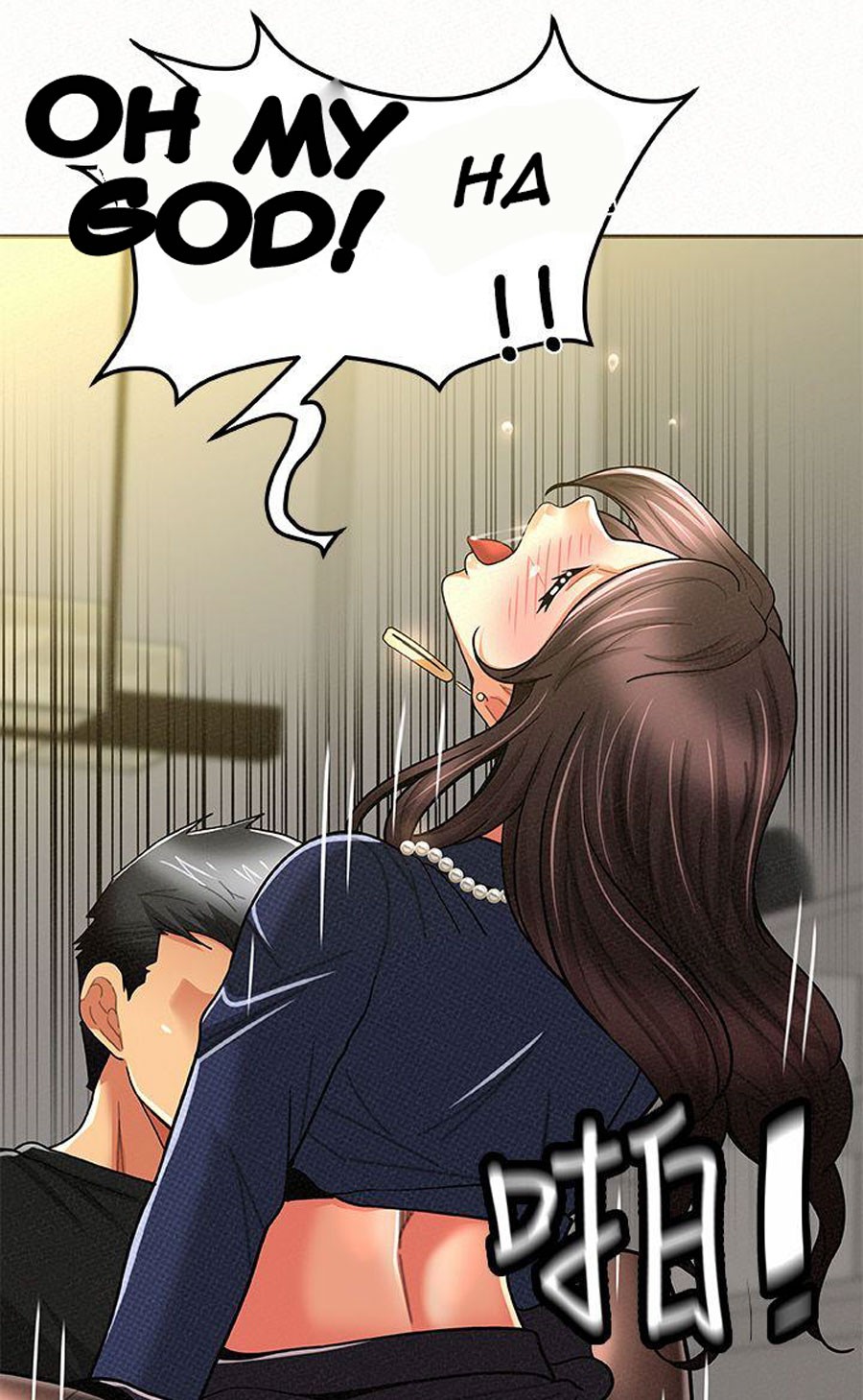 Reporting For Duty Ma’Am Chapter 13 image 33