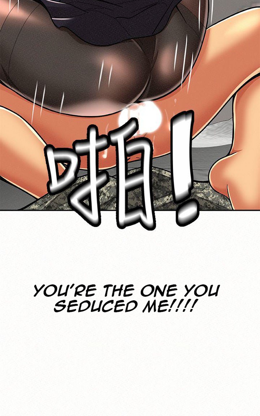 Reporting For Duty Ma’Am Chapter 13 image 34