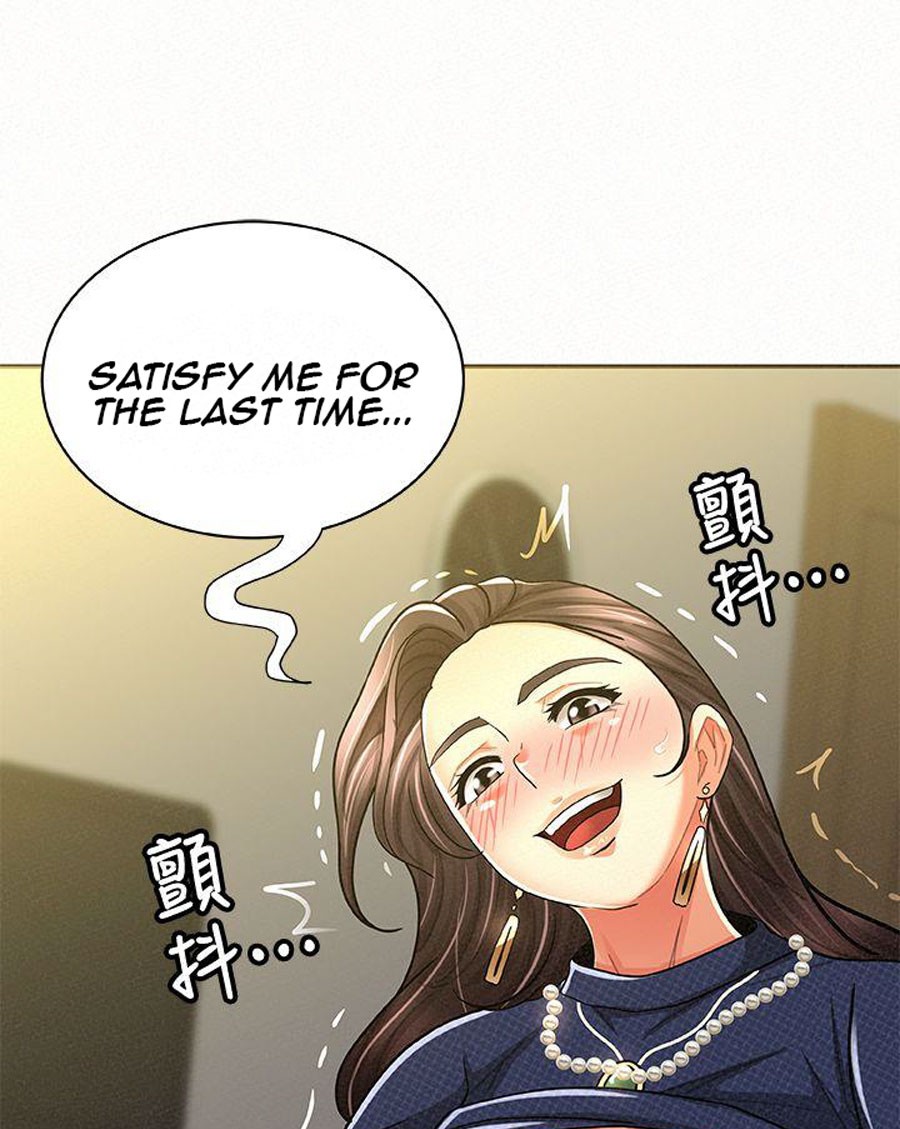Reporting For Duty Ma’Am Chapter 13 image 36