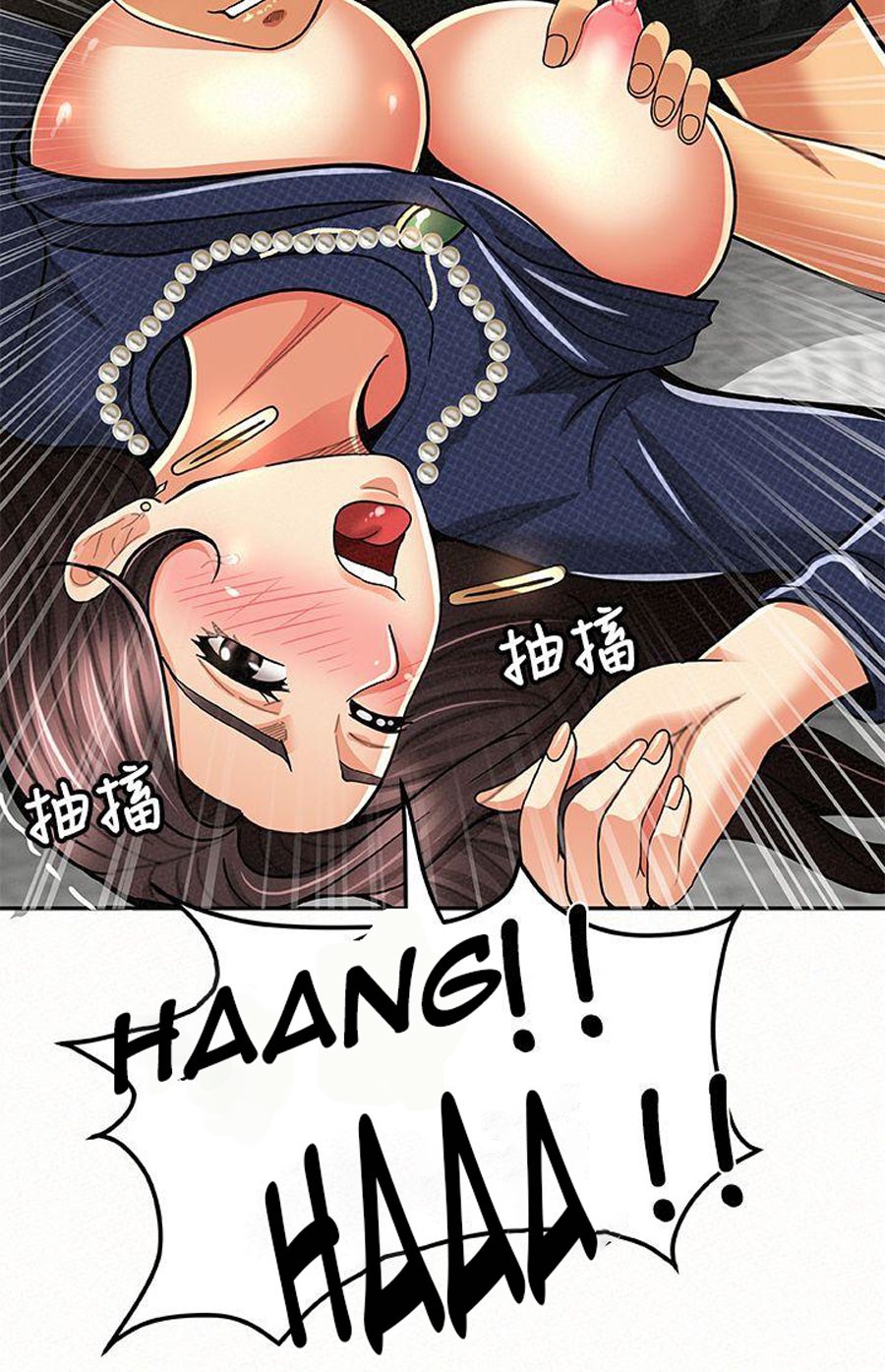 Reporting For Duty Ma’Am Chapter 13 image 49