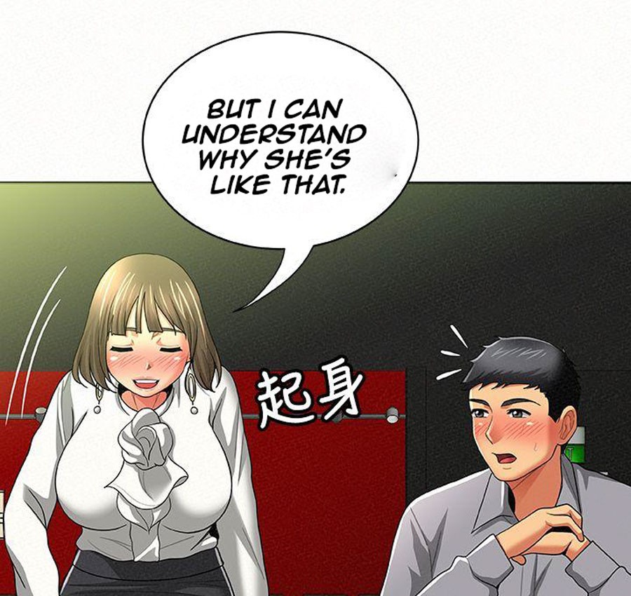 Reporting For Duty Ma’Am Chapter 14 image 121