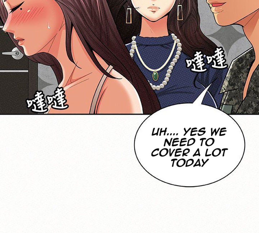 Reporting For Duty Ma’Am Chapter 14 image 16
