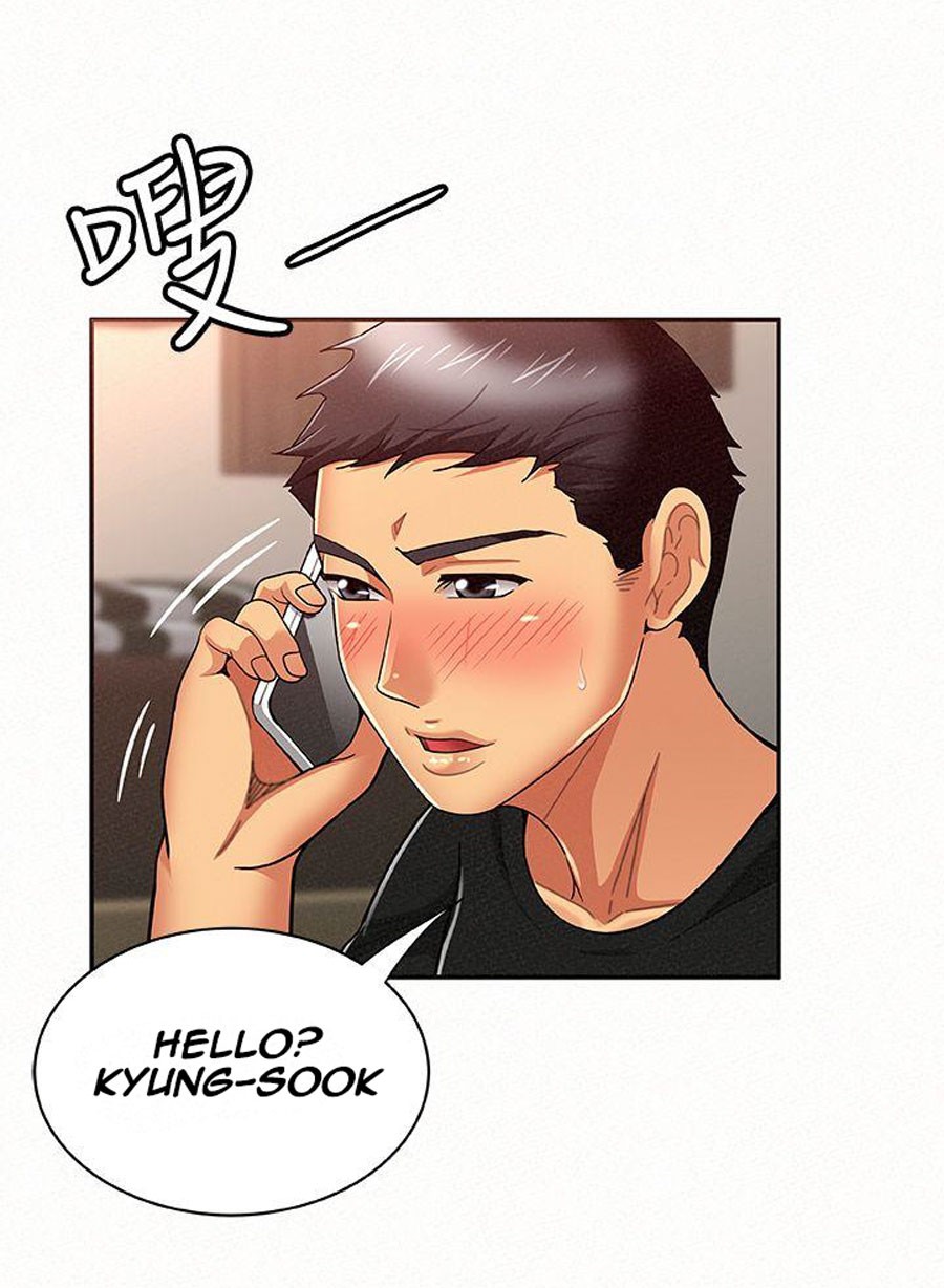Reporting For Duty Ma’Am Chapter 14 image 24
