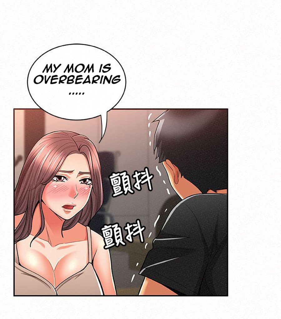 Reporting For Duty Ma’Am Chapter 14 image 28