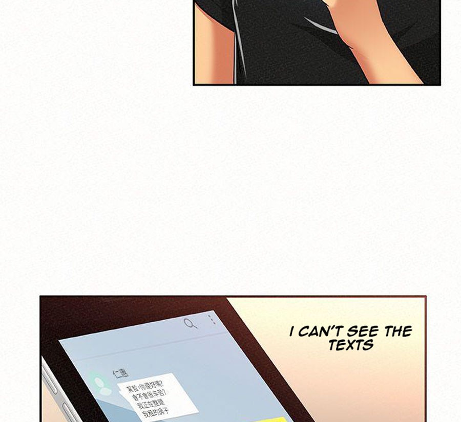 Reporting For Duty Ma’Am Chapter 14 image 31
