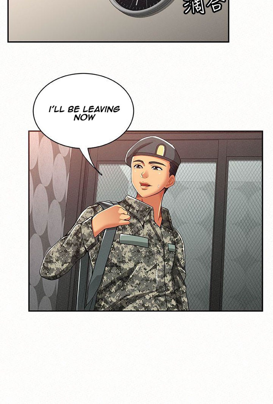 Reporting For Duty Ma’Am Chapter 14 image 40