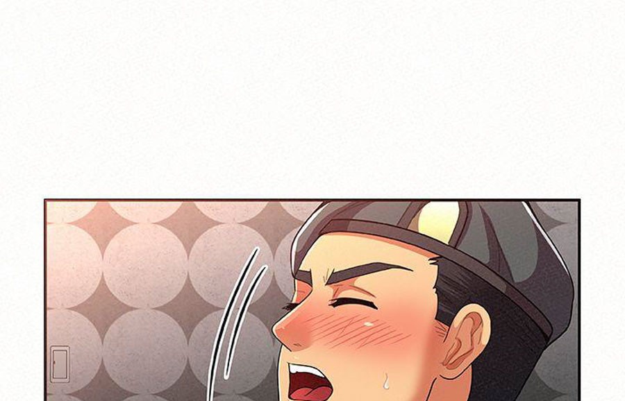Reporting For Duty Ma’Am Chapter 14 image 47