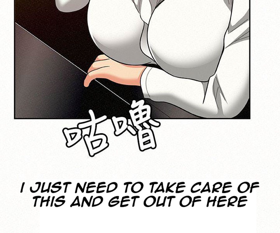 Reporting For Duty Ma’Am Chapter 14 image 74