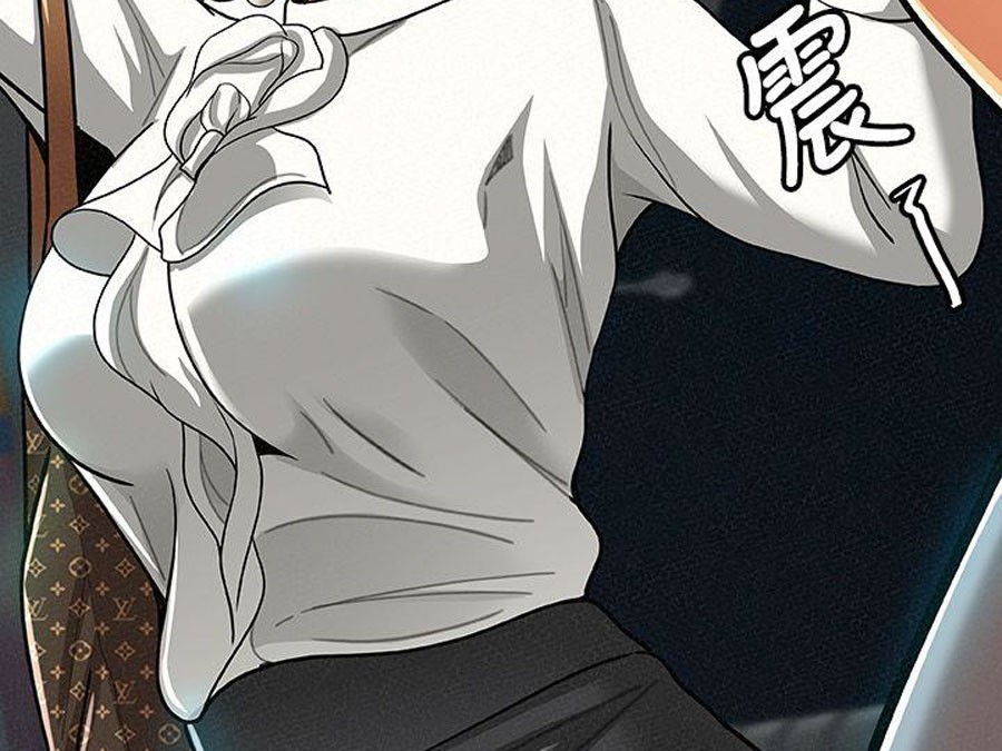 Reporting For Duty Ma’Am Chapter 15 image 3