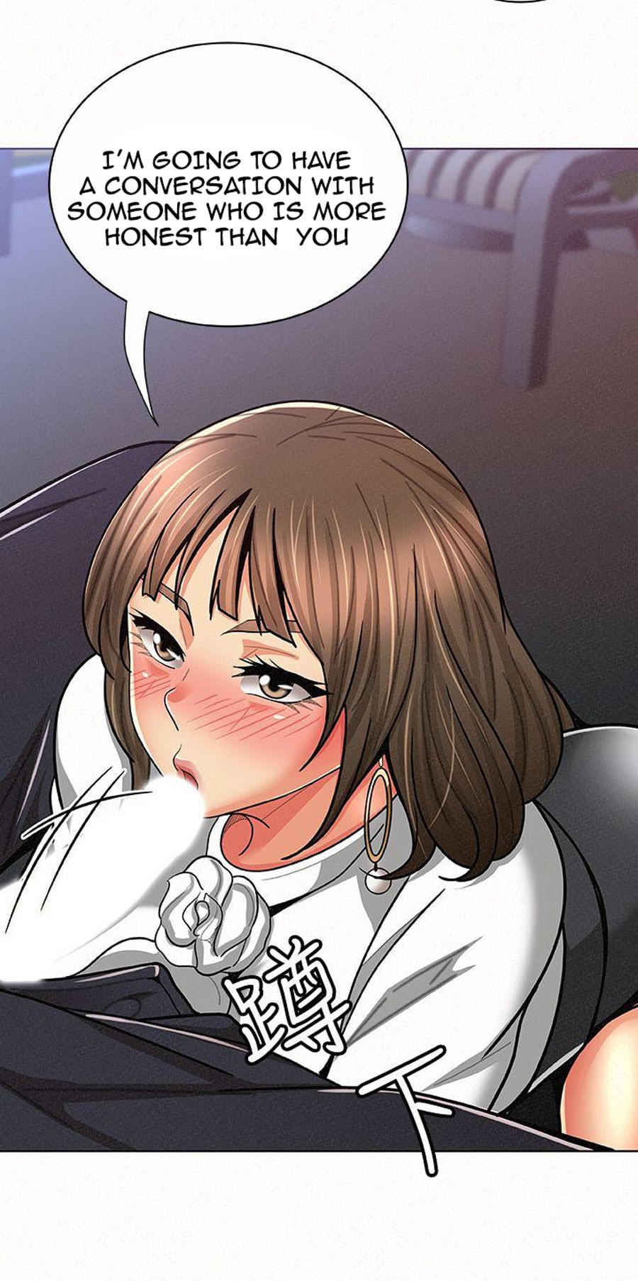 Reporting For Duty Ma’Am Chapter 15 image 43