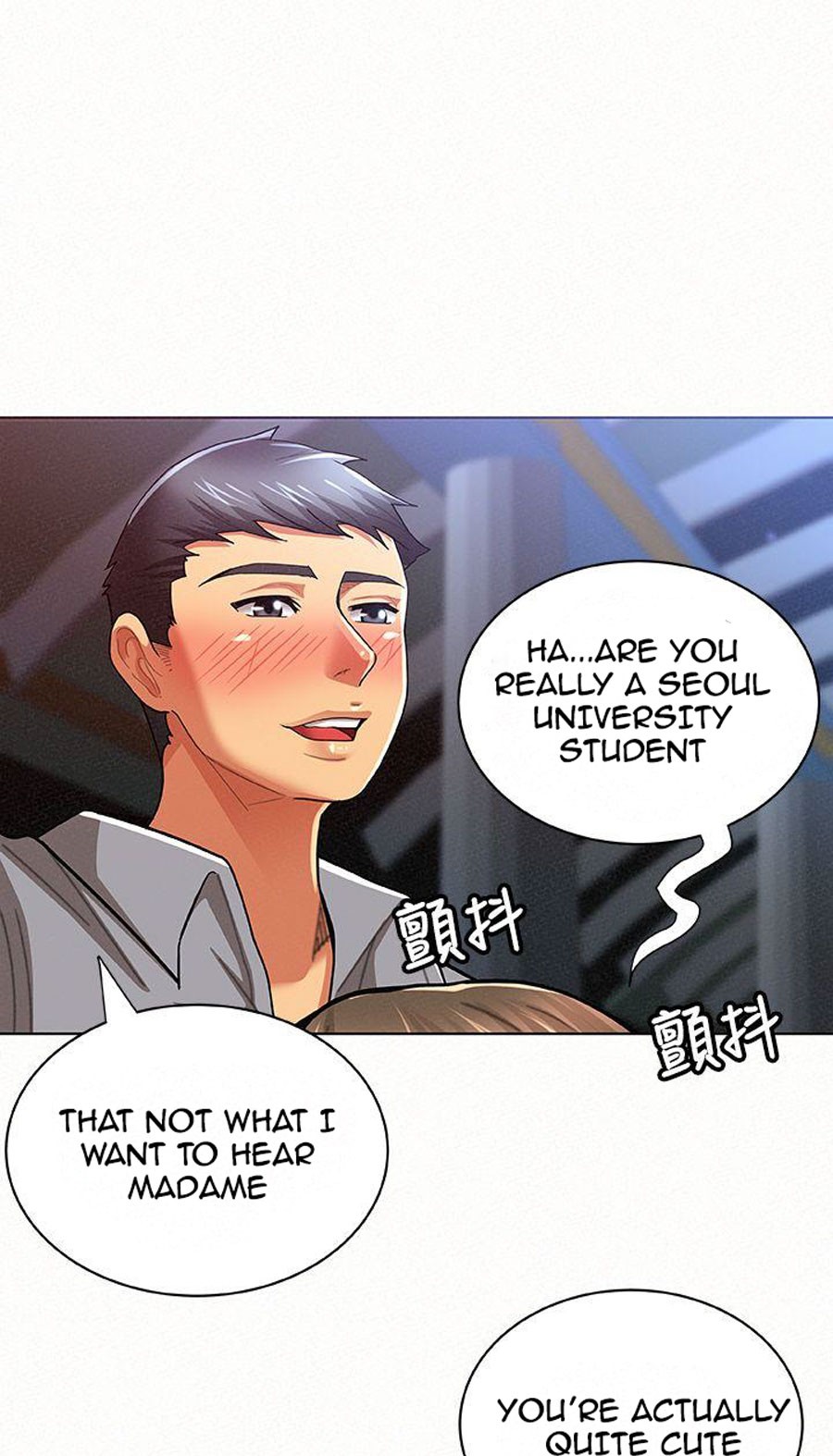 Reporting For Duty Ma’Am Chapter 16 image 0
