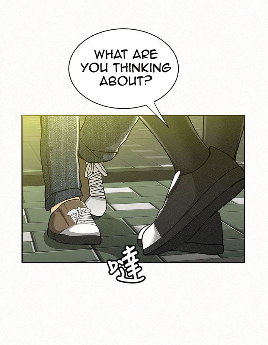 Reporting For Duty Ma’Am Chapter 16 image 41