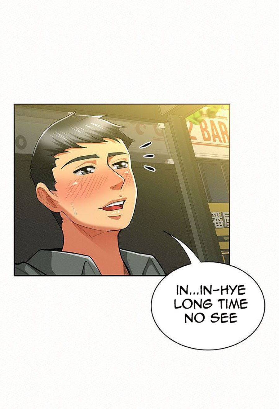 Reporting For Duty Ma’Am Chapter 16 image 44