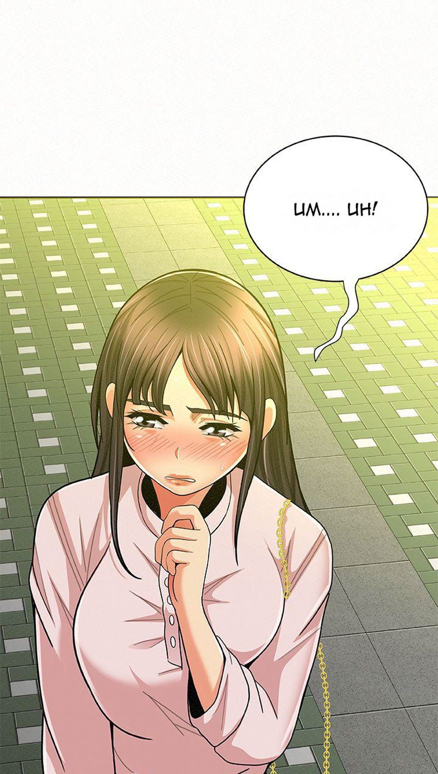 Reporting For Duty Ma’Am Chapter 16 image 77