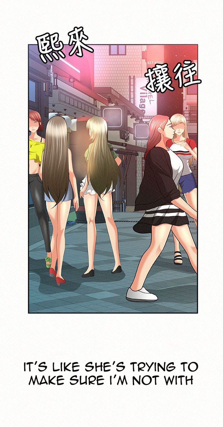 Reporting For Duty Ma’Am Chapter 16 image 90