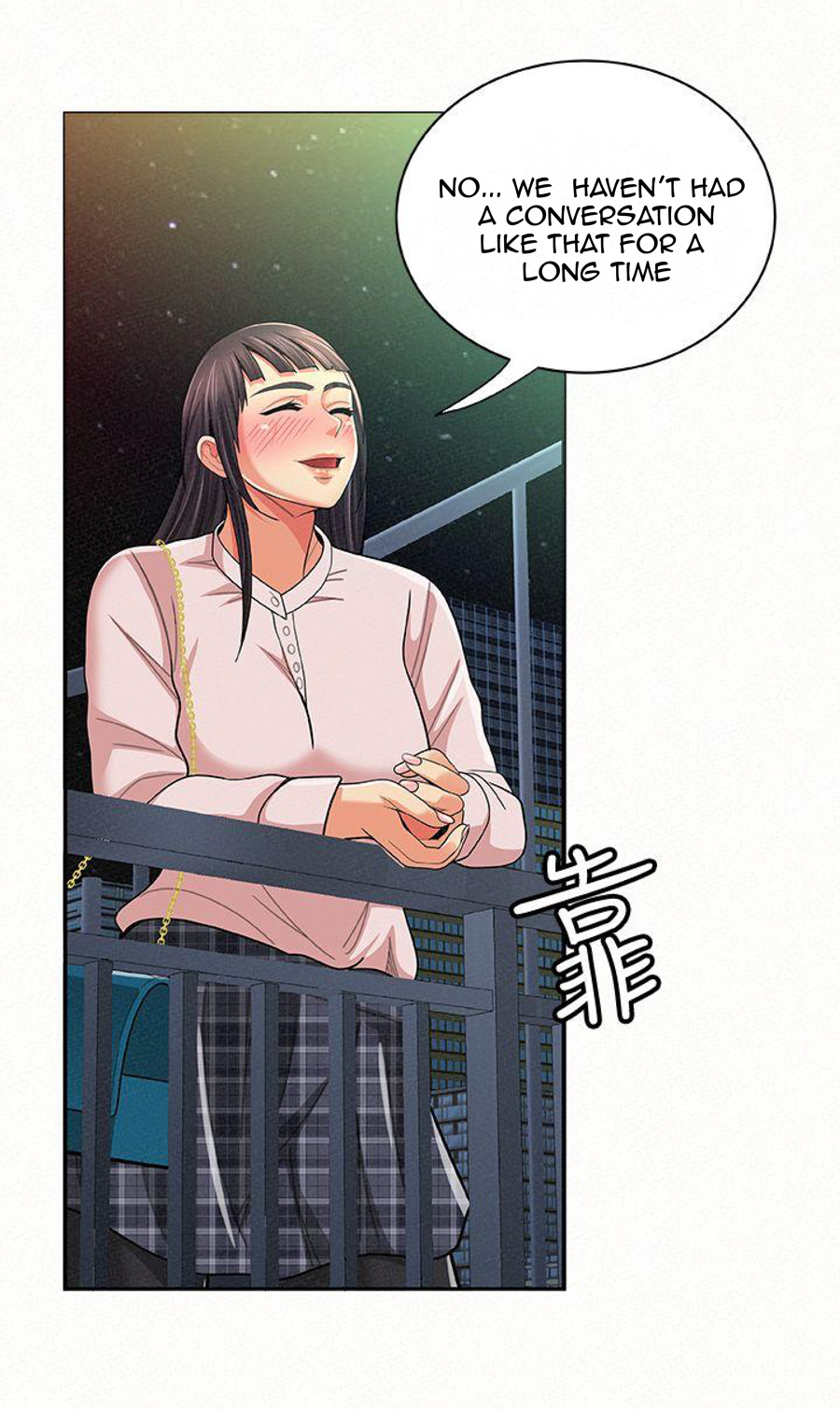 Reporting For Duty Ma’Am Chapter 17 image 24