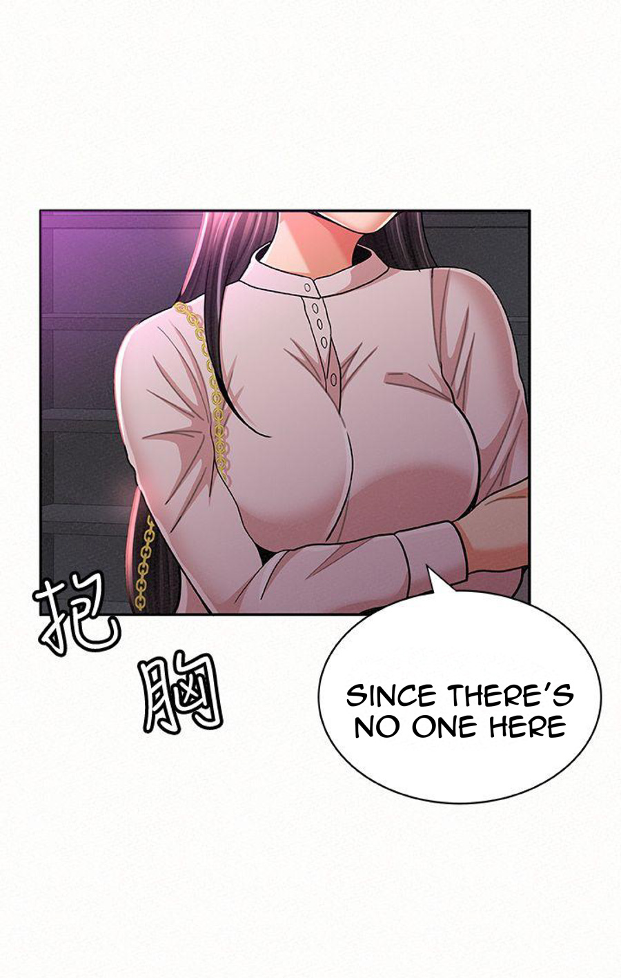 Reporting For Duty Ma’Am Chapter 17 image 86