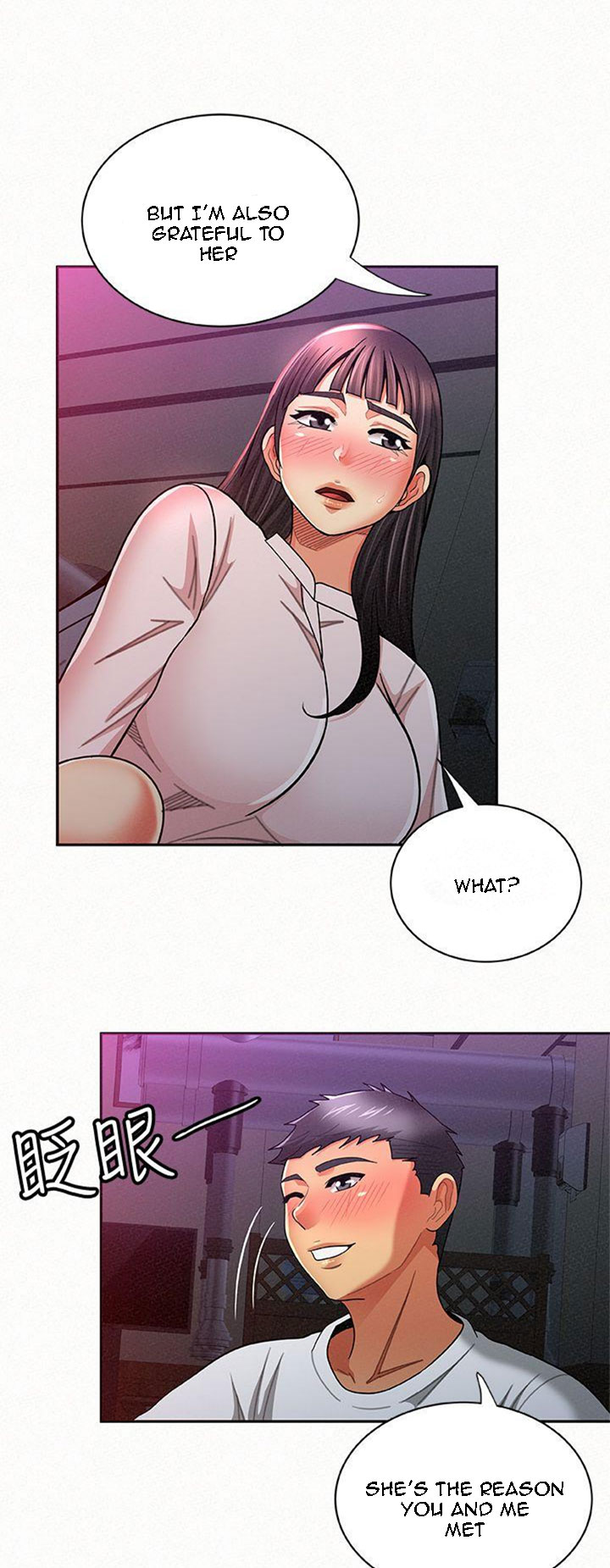 Reporting For Duty Ma’Am Chapter 18 image 35