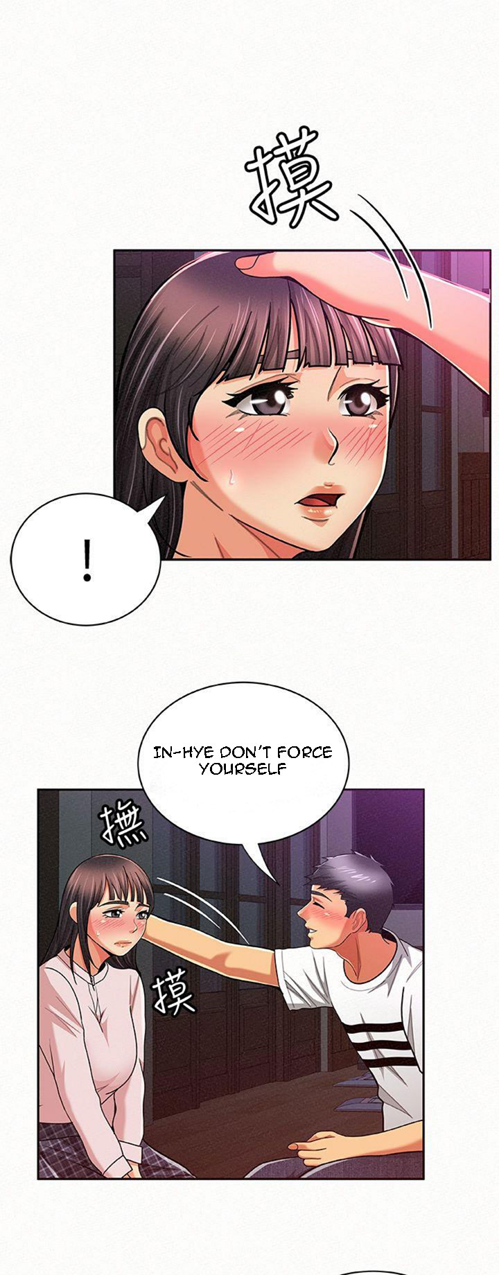 Reporting For Duty Ma’Am Chapter 18 image 43