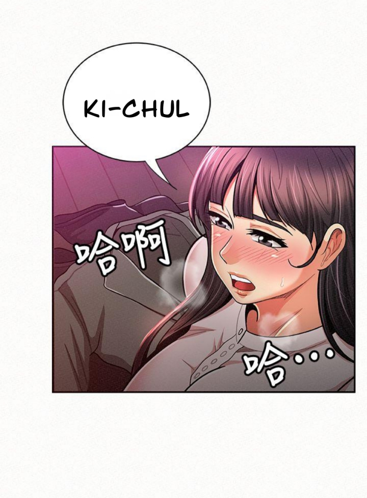 Reporting For Duty Ma’Am Chapter 18 image 6