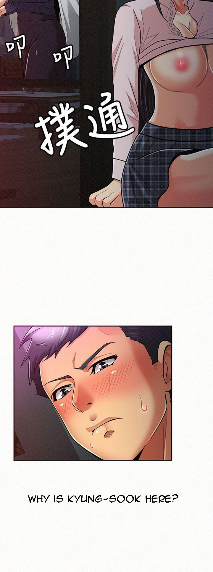 Reporting For Duty Ma’Am Chapter 19 image 23