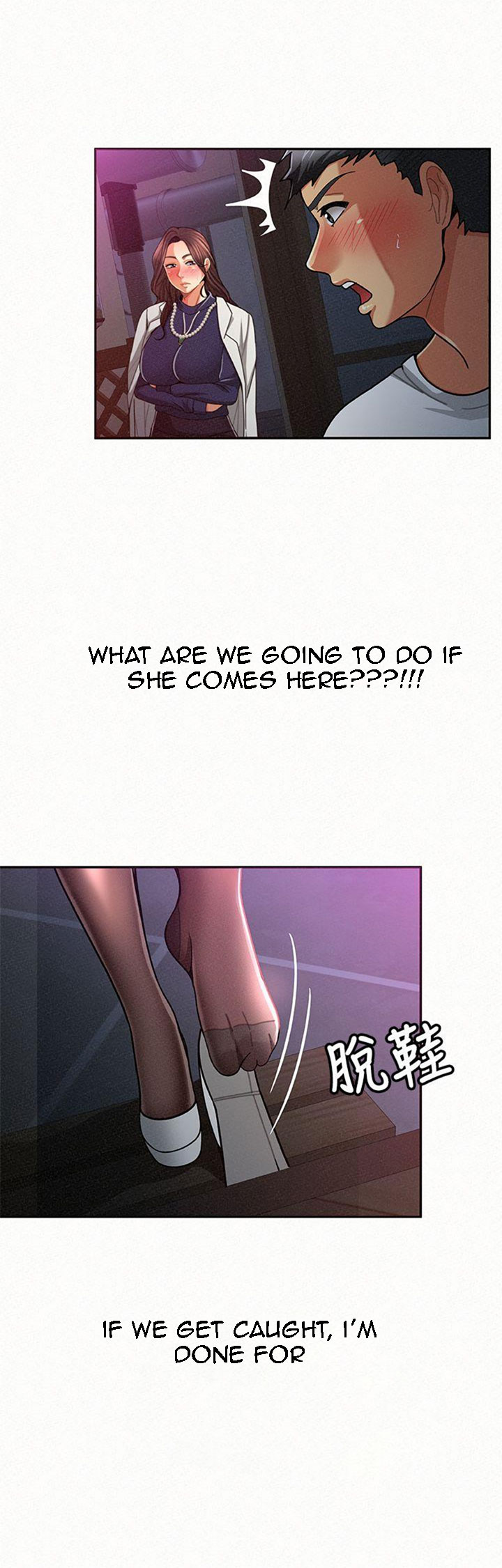 Reporting For Duty Ma’Am Chapter 19 image 29
