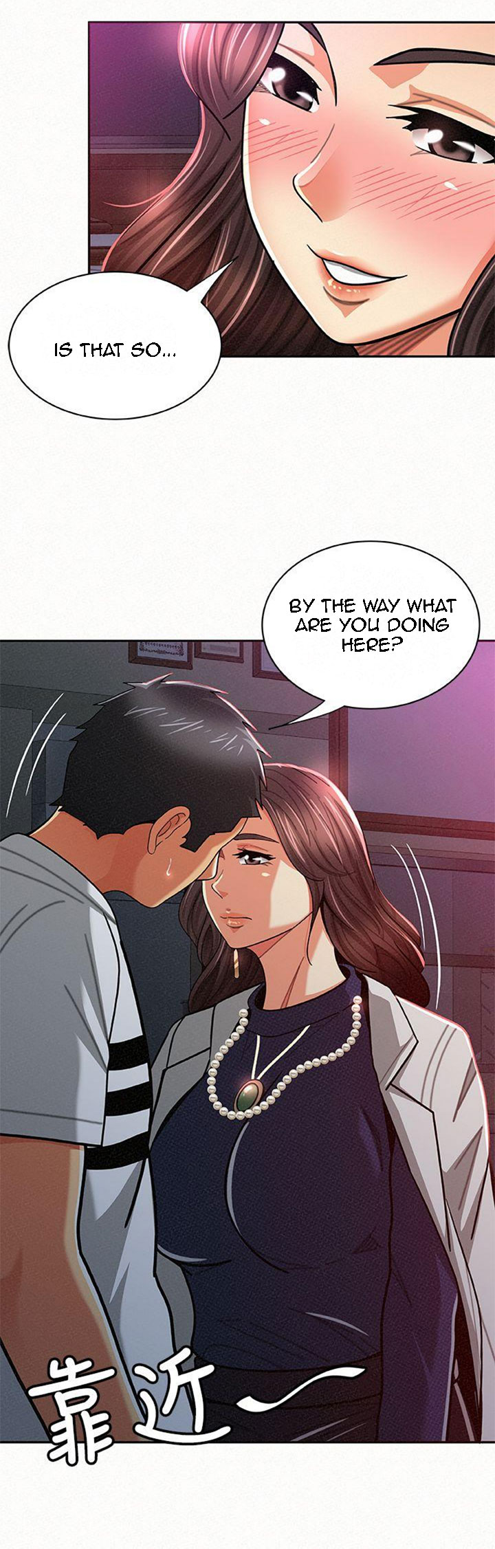 Reporting For Duty Ma’Am Chapter 19 image 35