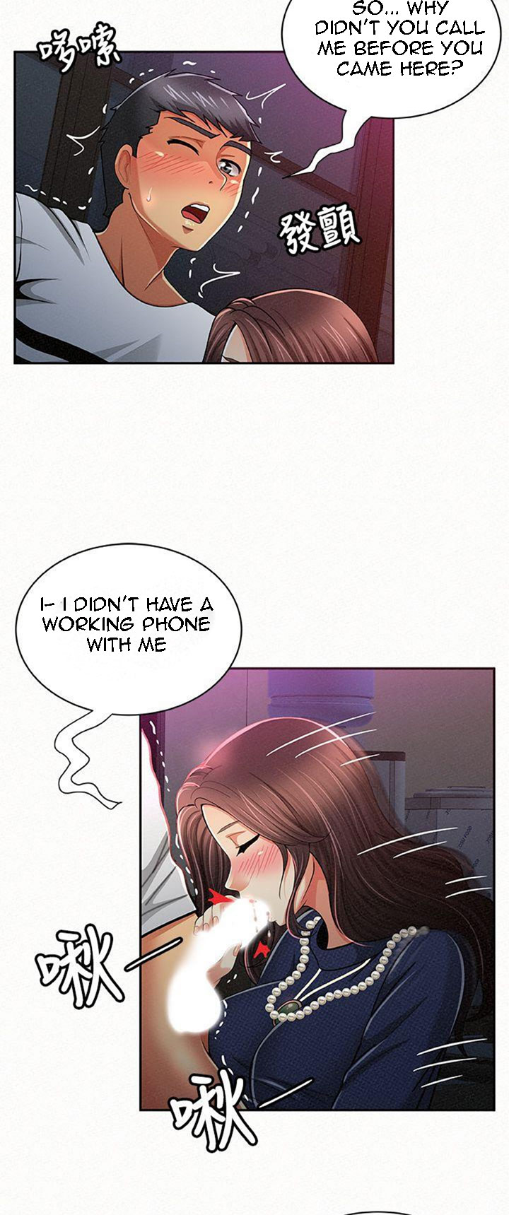 Reporting For Duty Ma’Am Chapter 19 image 42