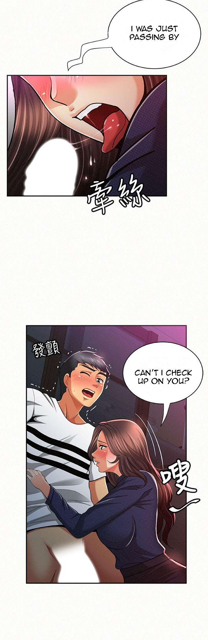 Reporting For Duty Ma’Am Chapter 19 image 43
