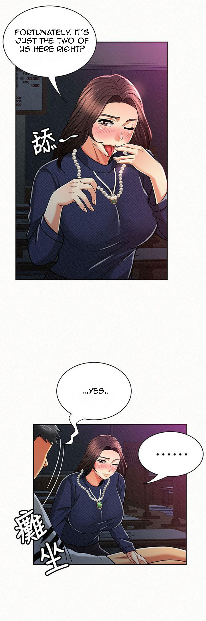 Reporting For Duty Ma’Am Chapter 19 image 49