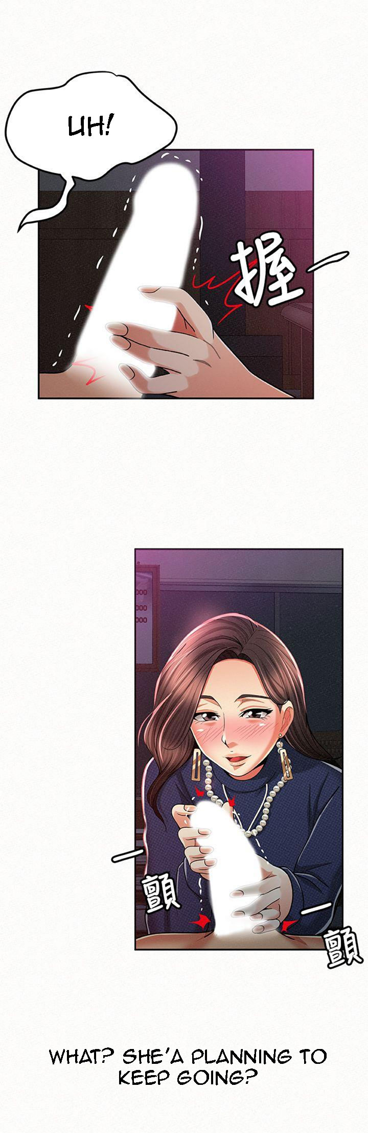 Reporting For Duty Ma’Am Chapter 19 image 50