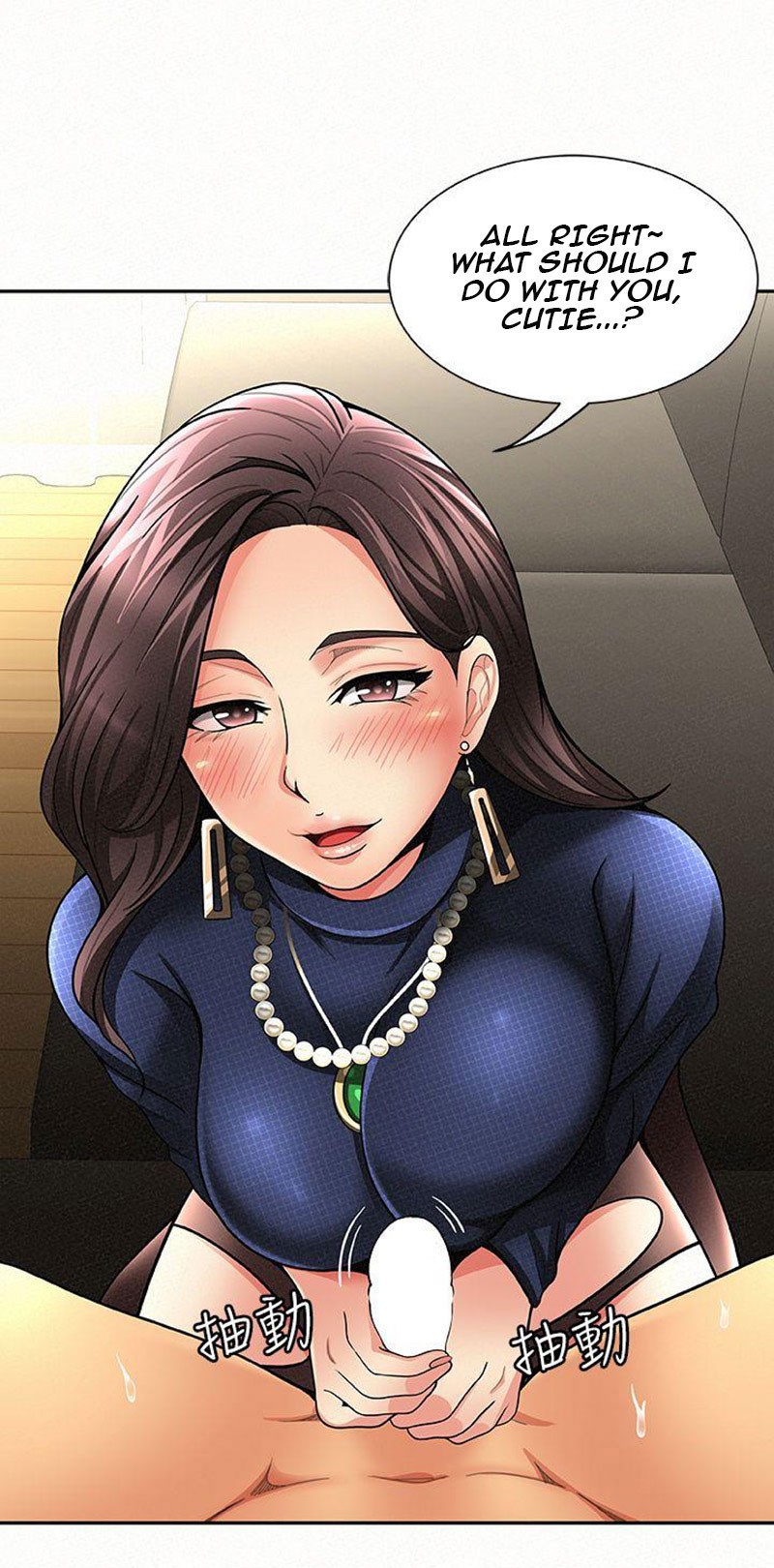 Reporting For Duty Ma’Am Chapter 2 image 48