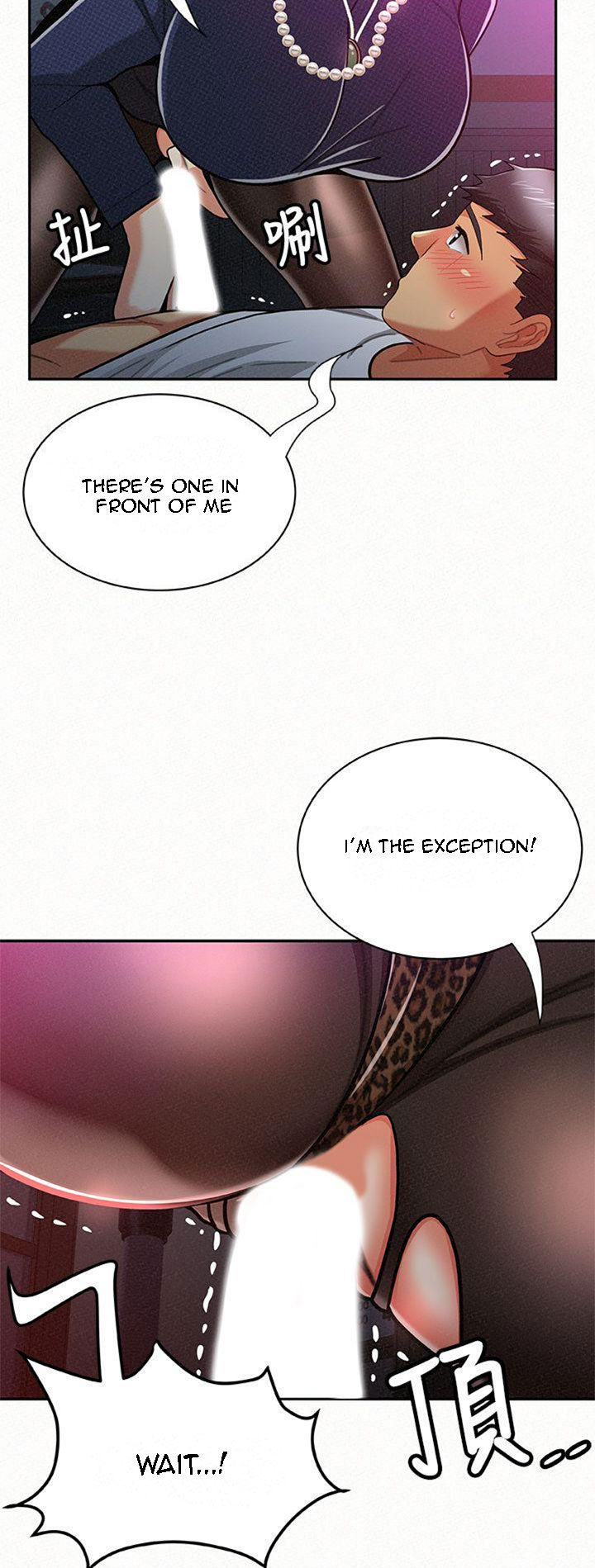 Reporting For Duty Ma’Am Chapter 20 image 12