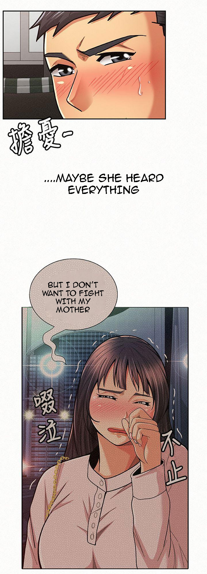Reporting For Duty Ma’Am Chapter 20 image 33