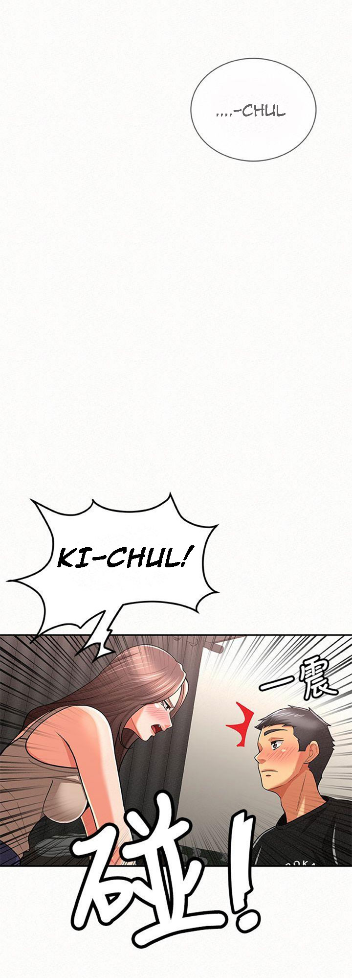 Reporting For Duty Ma’Am Chapter 20 image 34