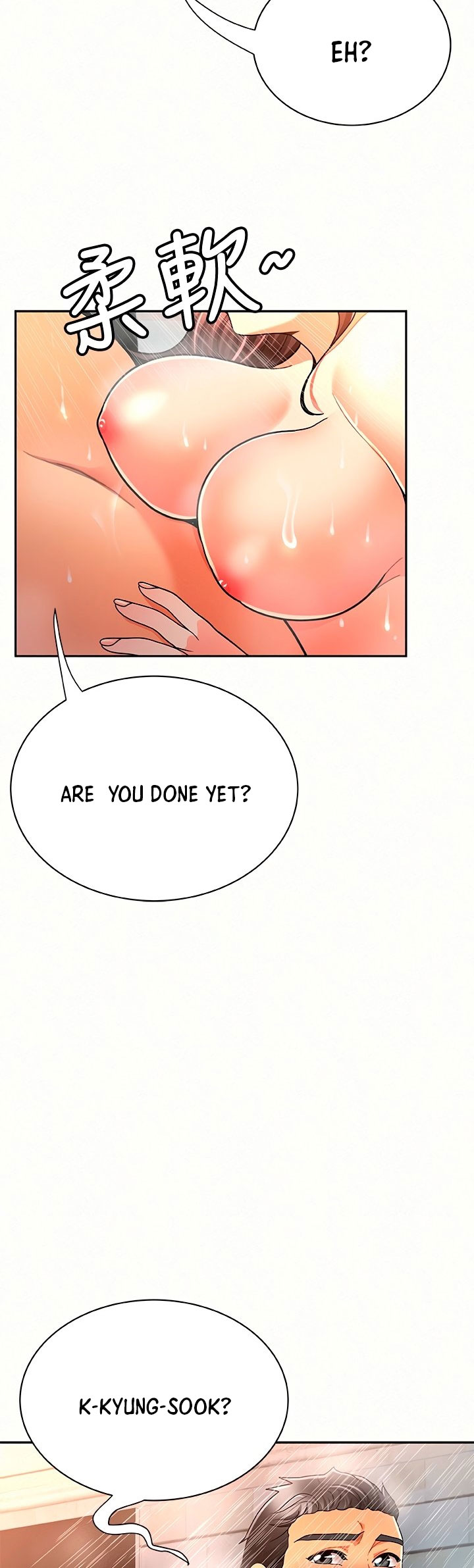 Reporting For Duty Ma’Am Chapter 32 image 17