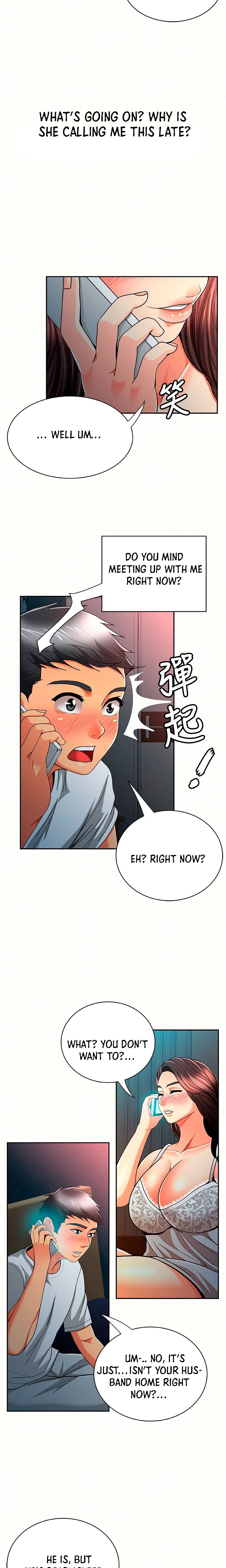 Reporting For Duty Ma’Am Chapter 32 image 1