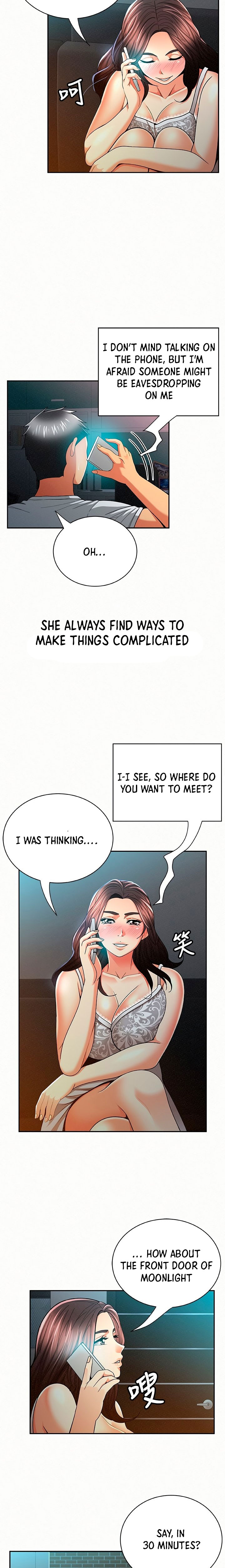 Reporting For Duty Ma’Am Chapter 32 image 3
