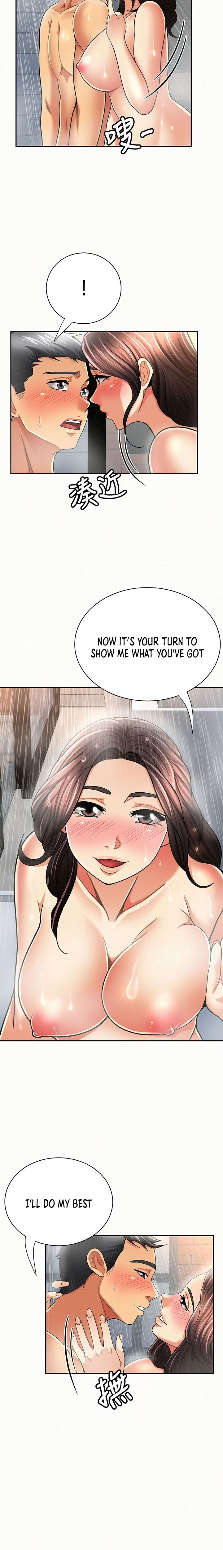 Reporting For Duty Ma’Am Chapter 33 image 3