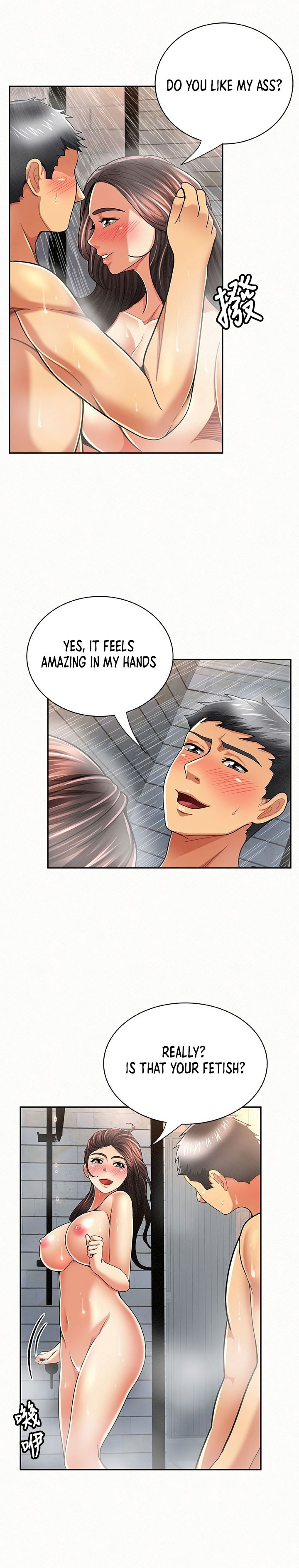 Reporting For Duty Ma’Am Chapter 33 image 5