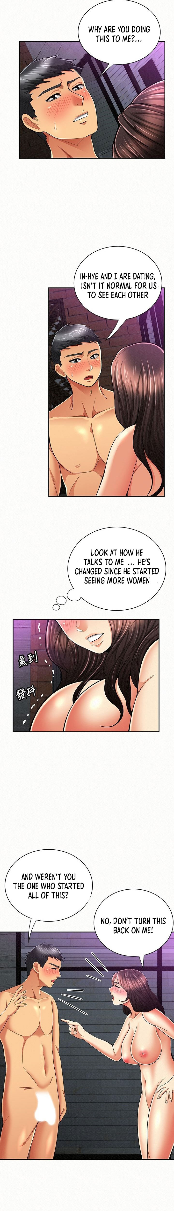 Reporting For Duty Ma’Am Chapter 34 image 10