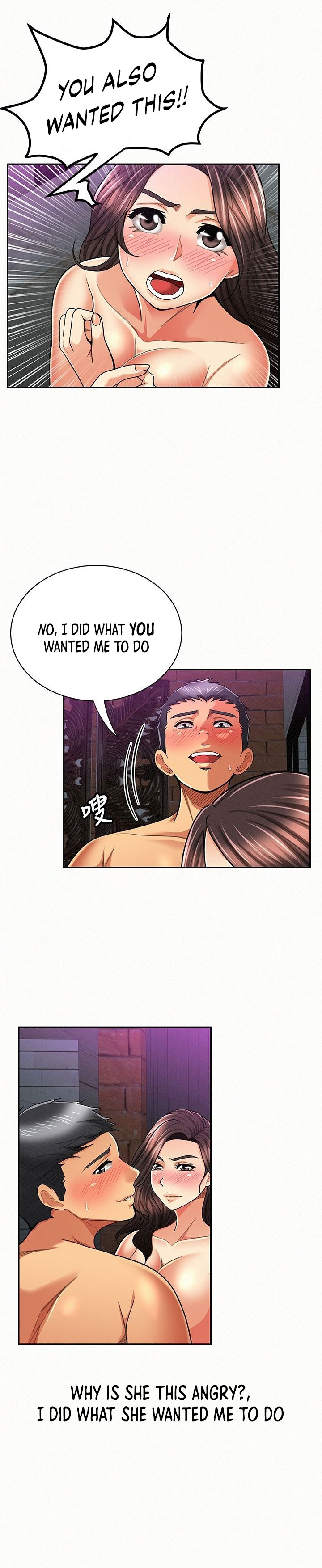 Reporting For Duty Ma’Am Chapter 34 image 11
