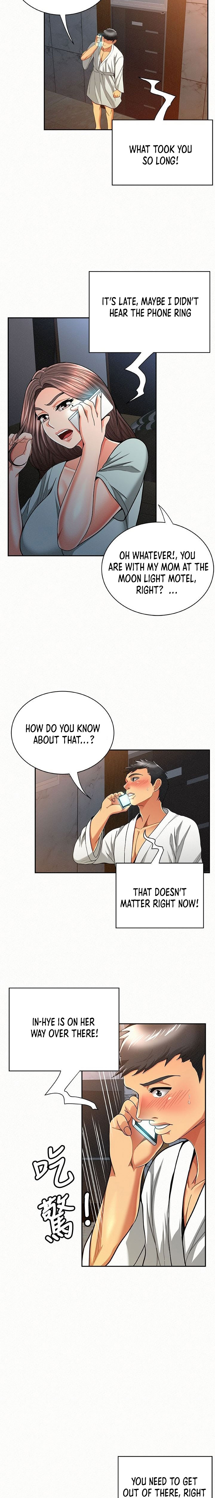 Reporting For Duty Ma’Am Chapter 34 image 14