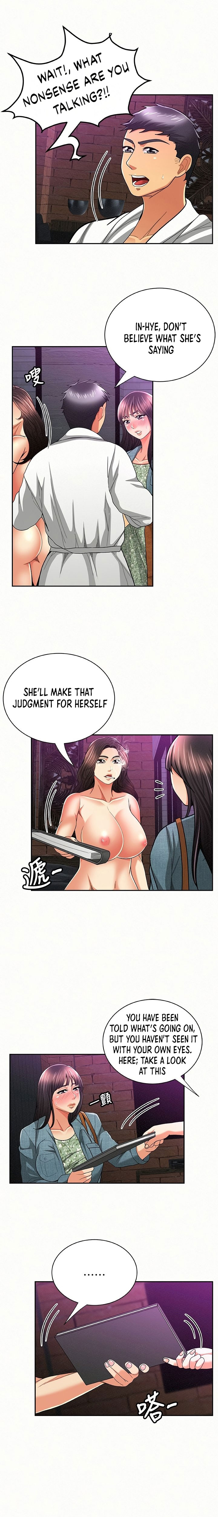 Reporting For Duty Ma’Am Chapter 35 image 9