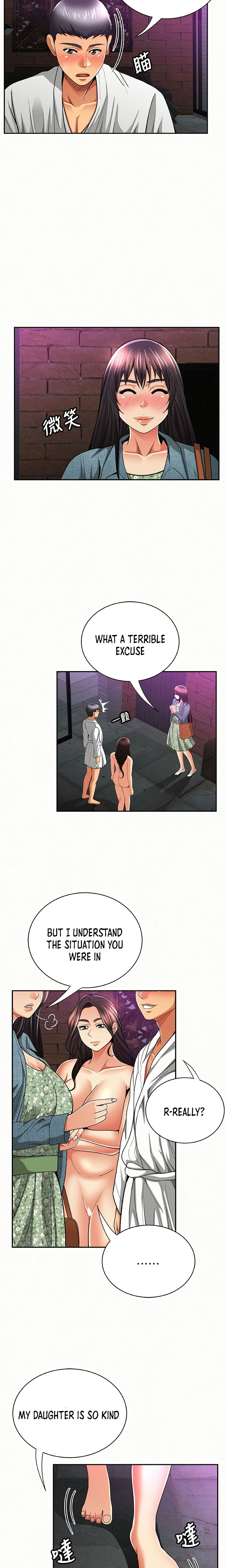 Reporting For Duty Ma’Am Chapter 35 image 13