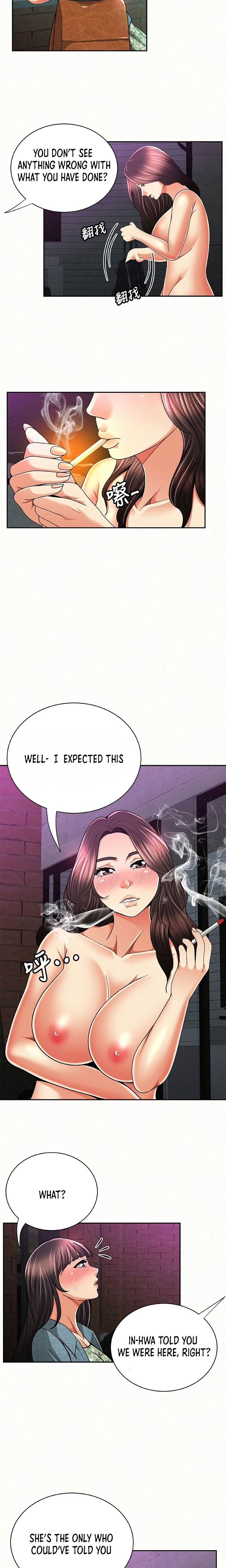 Reporting For Duty Ma’Am Chapter 35 image 3