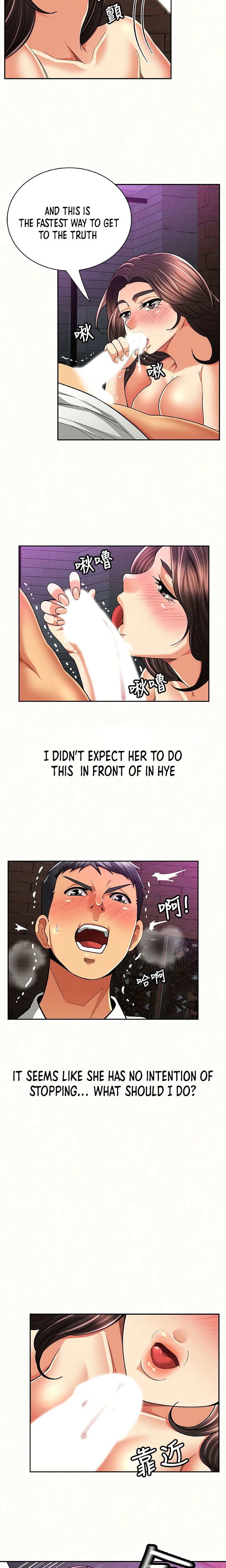 Reporting For Duty Ma’Am Chapter 36 image 2