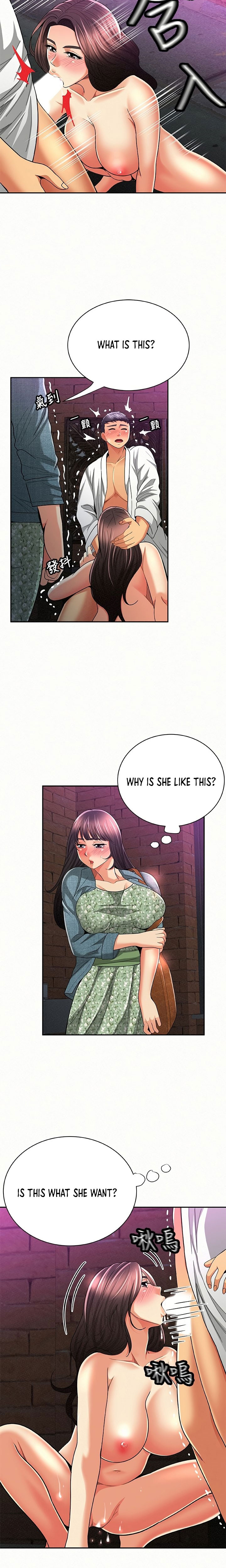 Reporting For Duty Ma’Am Chapter 36 image 3