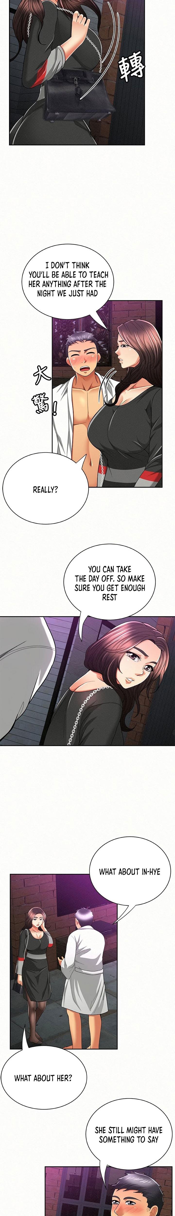 Reporting For Duty Ma’Am Chapter 37 image 10