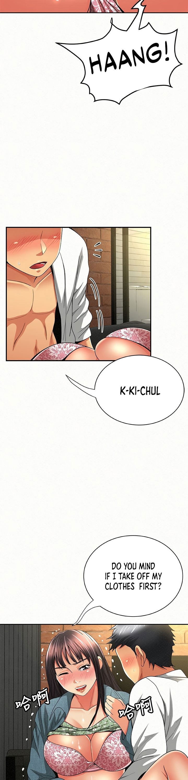 Reporting For Duty Ma’Am Chapter 38 image 10